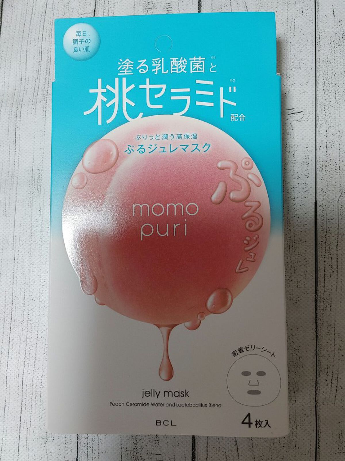 潤いぷるジュレマスク/ももぷり/シートマスク・パックを使ったクチコミ（1枚目）