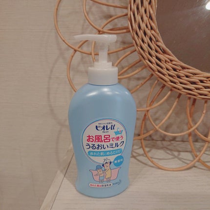 お風呂で使う うるおいミルク 無香料/ビオレu/ボディミルクを使ったクチコミ(1枚目)