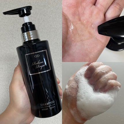 シャンプー/トリートメント/Rubian Royal/市販シャンプーを使ったクチコミ(2枚目)