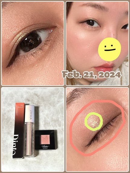 鋸井フォロバ99% on LIPS 「#今日のメイクベースカラーにViseeAVAN047の春ピンク..」(1枚目)