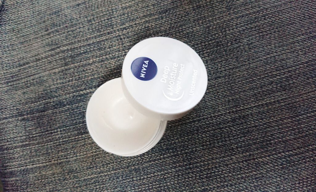 ディープモイスチャーナイトプロテクト　無香料/ニベア/リップマスクを使ったクチコミ（2枚目）