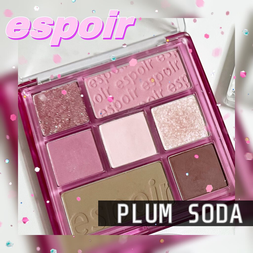 リアルアイパレット/espoir/マルチパレットを使ったクチコミ(1枚目)