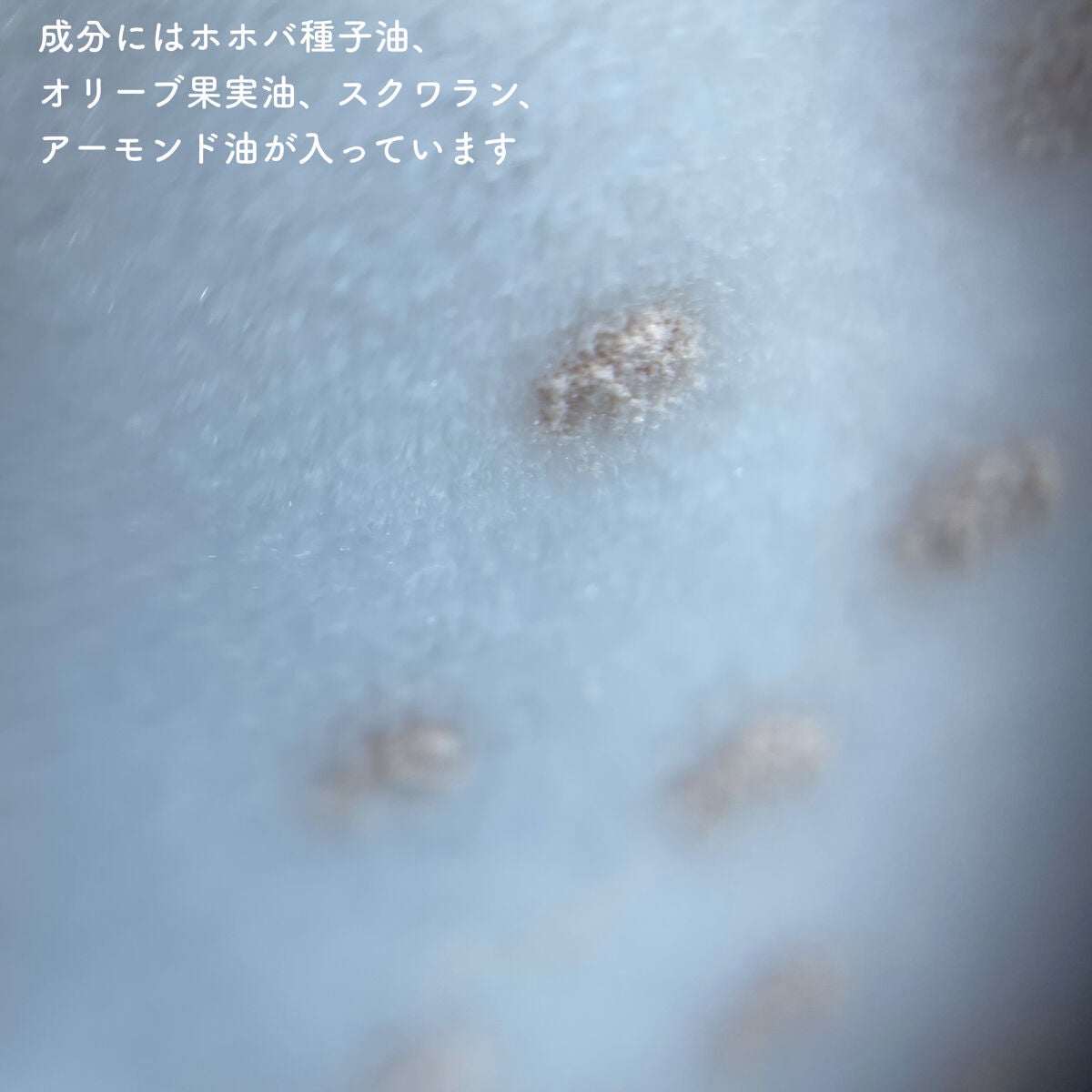 エクセレント ルミナス グロウパウダー /ブリリアージュ/ルースパウダーを使ったクチコミ(5枚目)