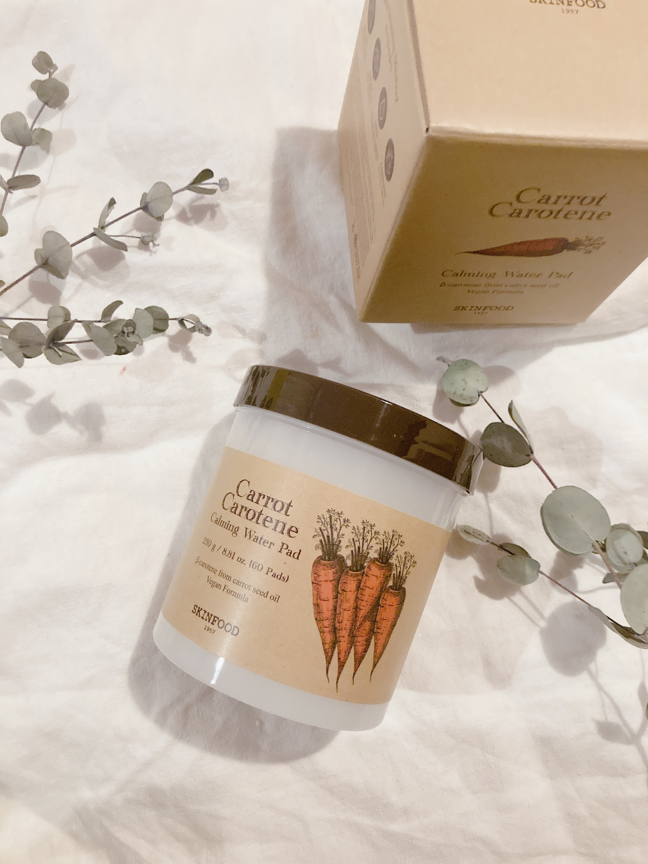 インテンスモイスチャーパンテノールスリーピングパック/Real Barrier/シートマスク・パックを使ったクチコミ（2枚目）