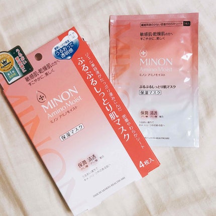 ミノン アミノモイスト ぷるぷるしっとり肌マスク/ミノン/シートマスク・パックを使ったクチコミ(1枚目)