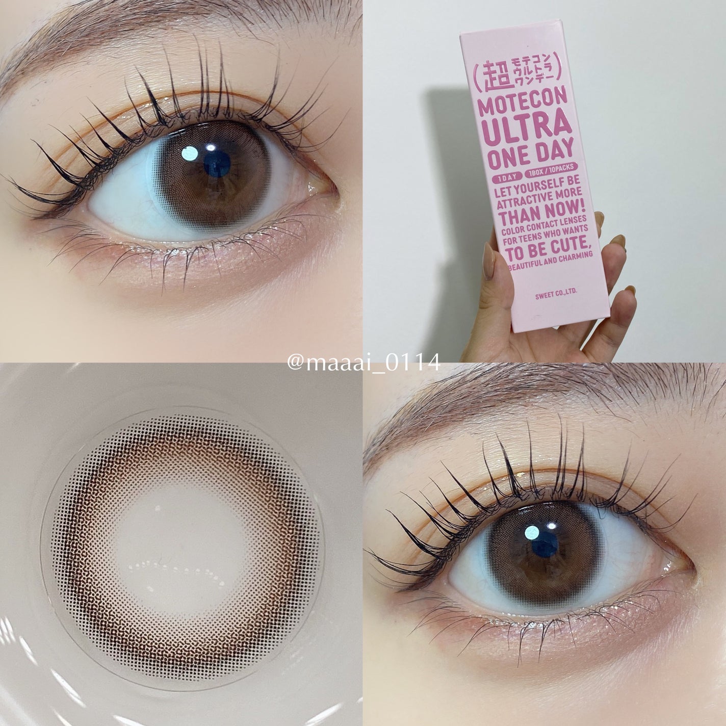 「塗るつけまつげ」ロングタイプ/デジャヴュ/マスカラを使ったクチコミ(5枚目)