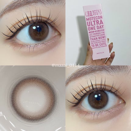 「塗るつけまつげ」ロングタイプ/デジャヴュ/マスカラを使ったクチコミ(5枚目)