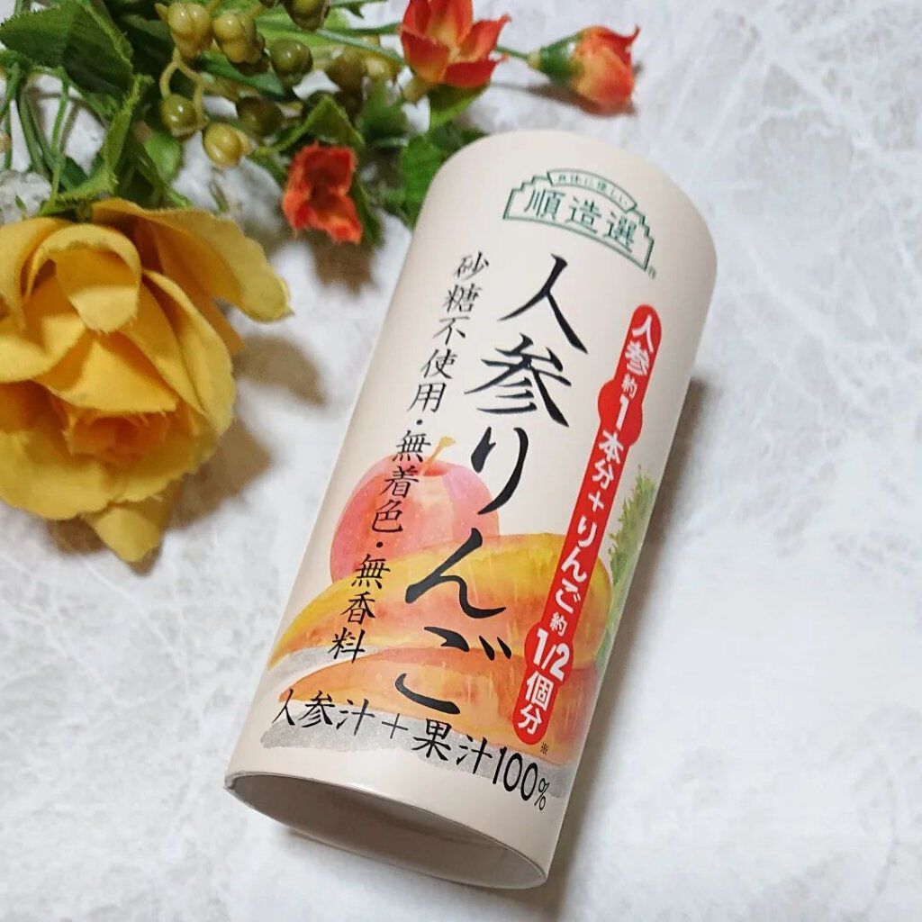 人参りんご/順造選/野菜ジュースを使ったクチコミ（3枚目）