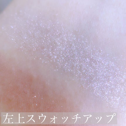 シグニチャー カラー アイズ/SUQQU/アイシャドウパレットを使ったクチコミ(4枚目)