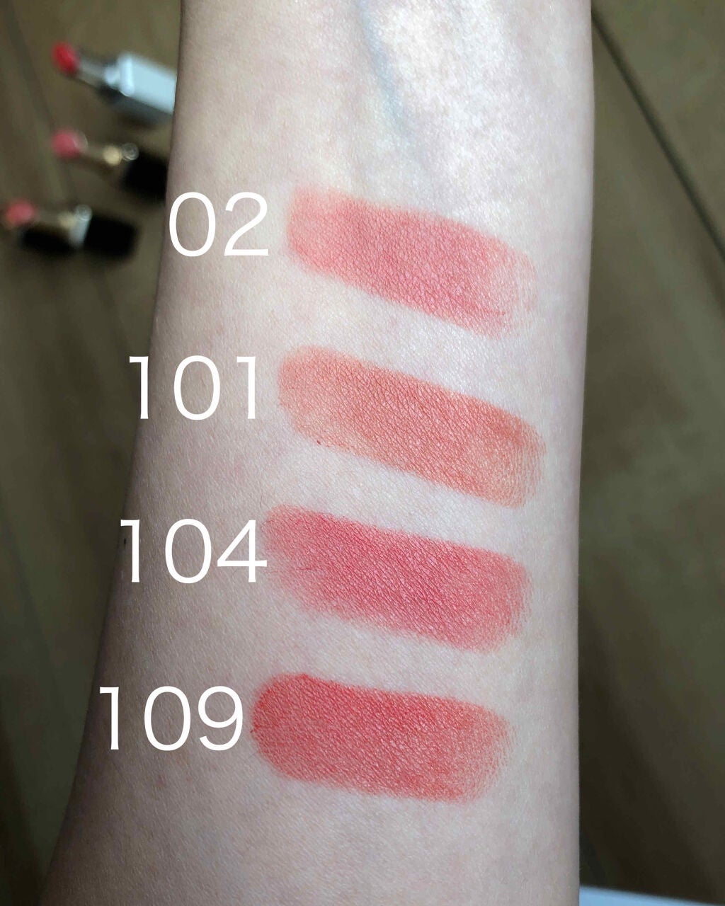 バイブラント リッチ リップスティック/SUQQU/口紅を使ったクチコミ(3枚目)