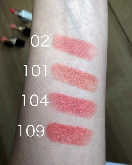 バイブラント リッチ リップスティック/SUQQU/口紅を使ったクチコミ(3枚目)