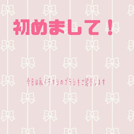 コンパクトスタイラー/TANGLE TEEZER/ヘアブラシを使ったクチコミ(1枚目)