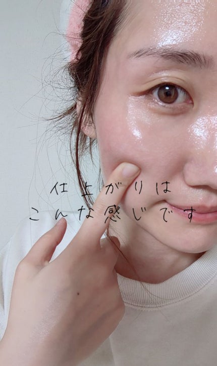 ãã©ã€ããã³ã°ã±ã¢ ããŒã·ã§ã³ MïŒå»è¬éšå€åïŒ/ã¢ã¯ã¢ã¬ãŒãã«/åç²§æ°Žã䜿ã£ãã¯ãã³ãïŒ9æç®ïŒ