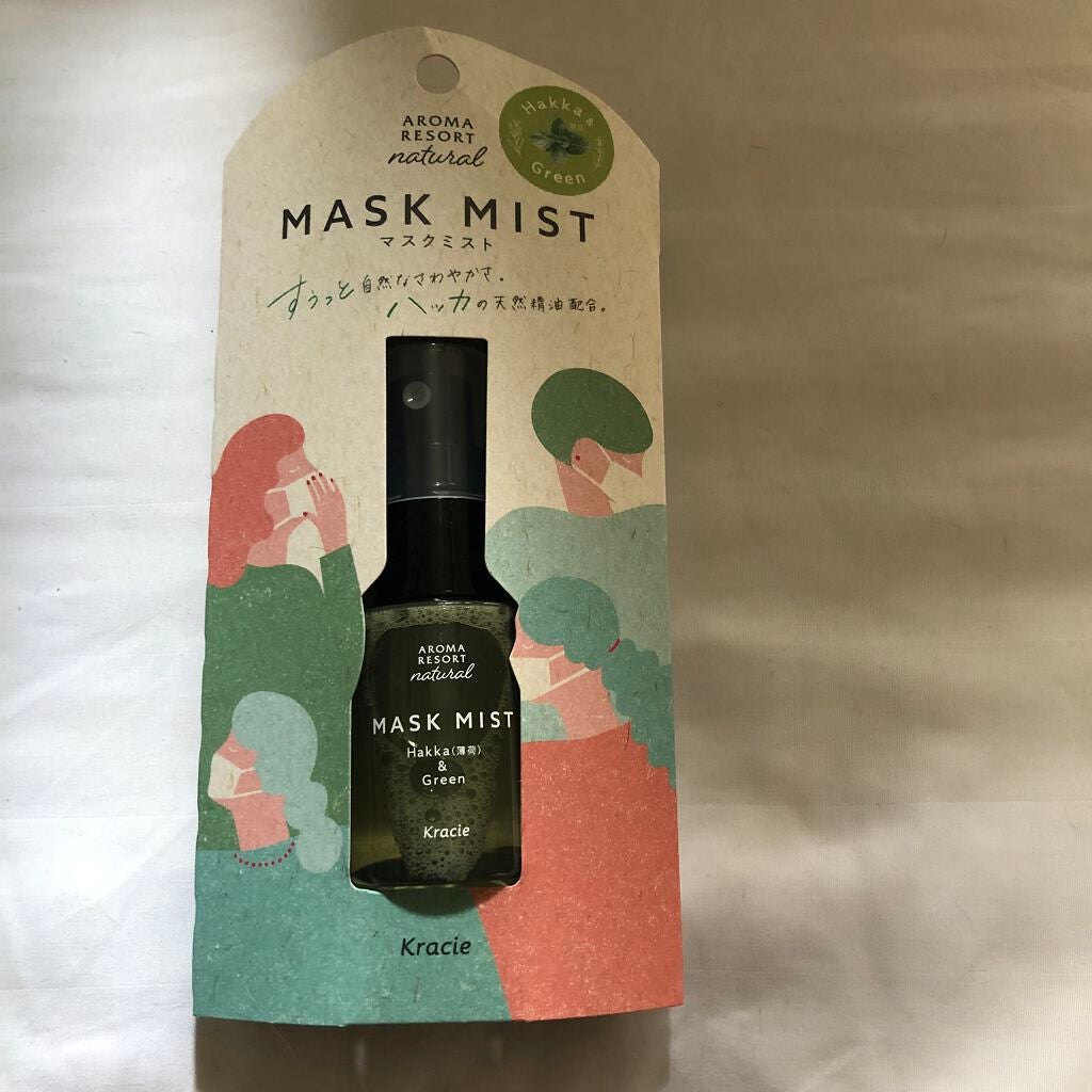 ブルーム ボックス/BLOOMBOX/その他を使ったクチコミ(5枚目)