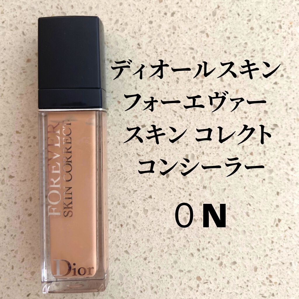 ラディアントクリーミーコンシーラー/NARS/リキッドコンシーラーを使ったクチコミ（3枚目）