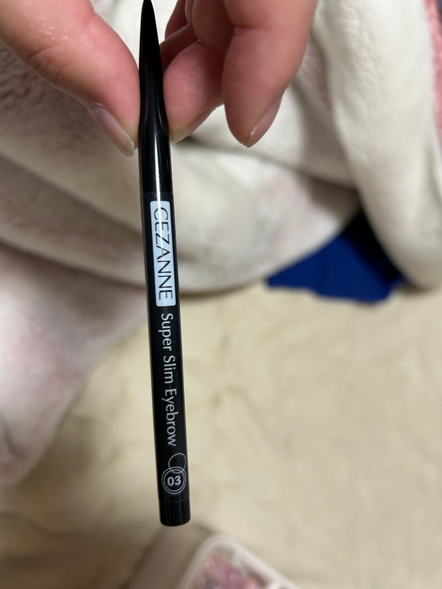 超細芯アイブロウ/CEZANNE/アイブロウペンシルを使ったクチコミ(1枚目)