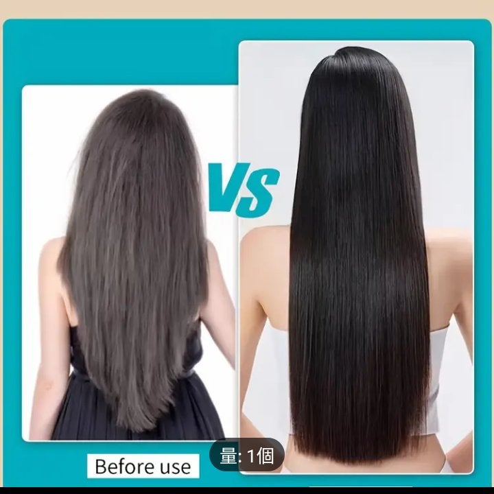 モロッコヘアオイル/temu/アウトバストリートメントを使ったクチコミ(7枚目)