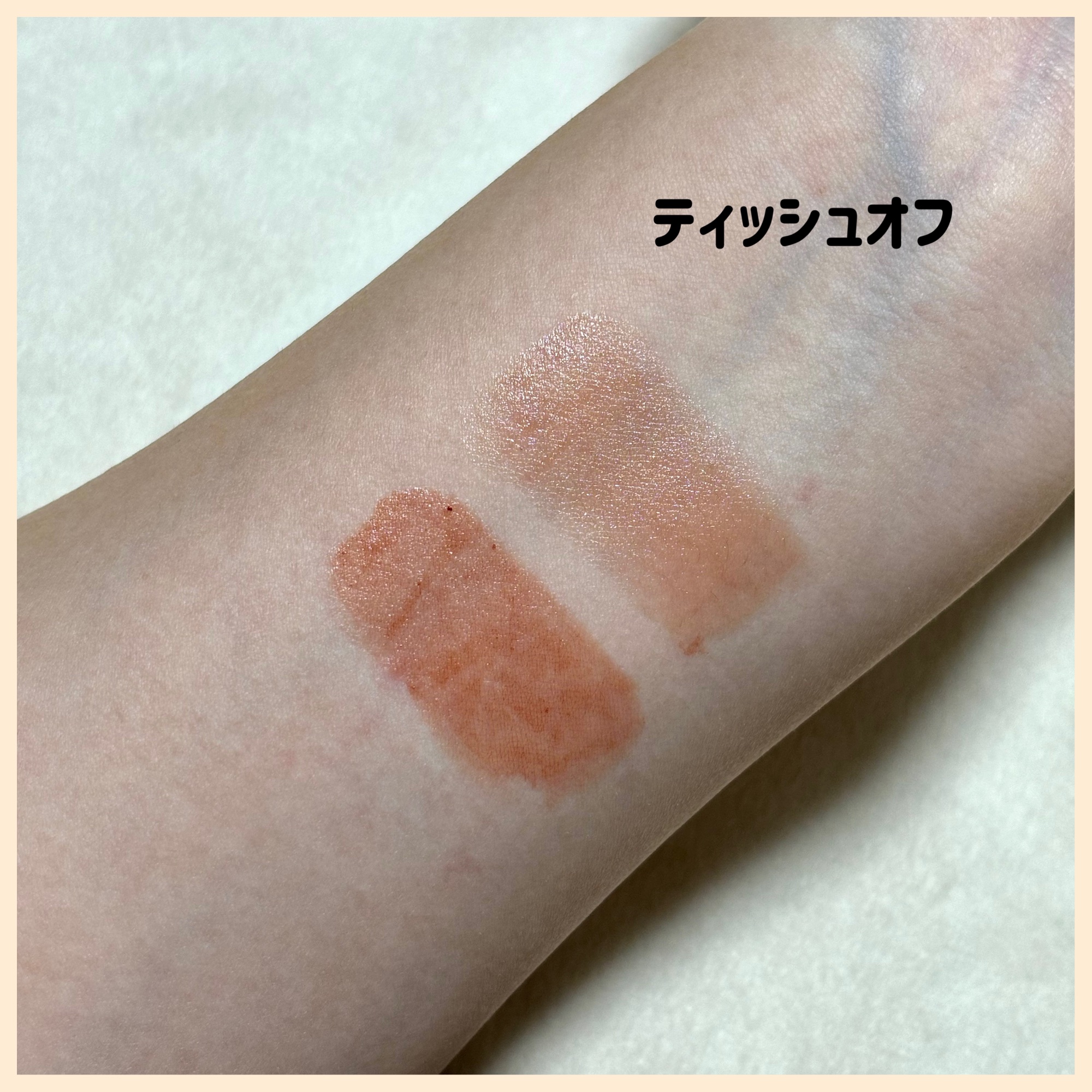 リップモンスター クリアトーン C03 枝化モンスター/KATE/口紅を使ったクチコミ（3枚目）