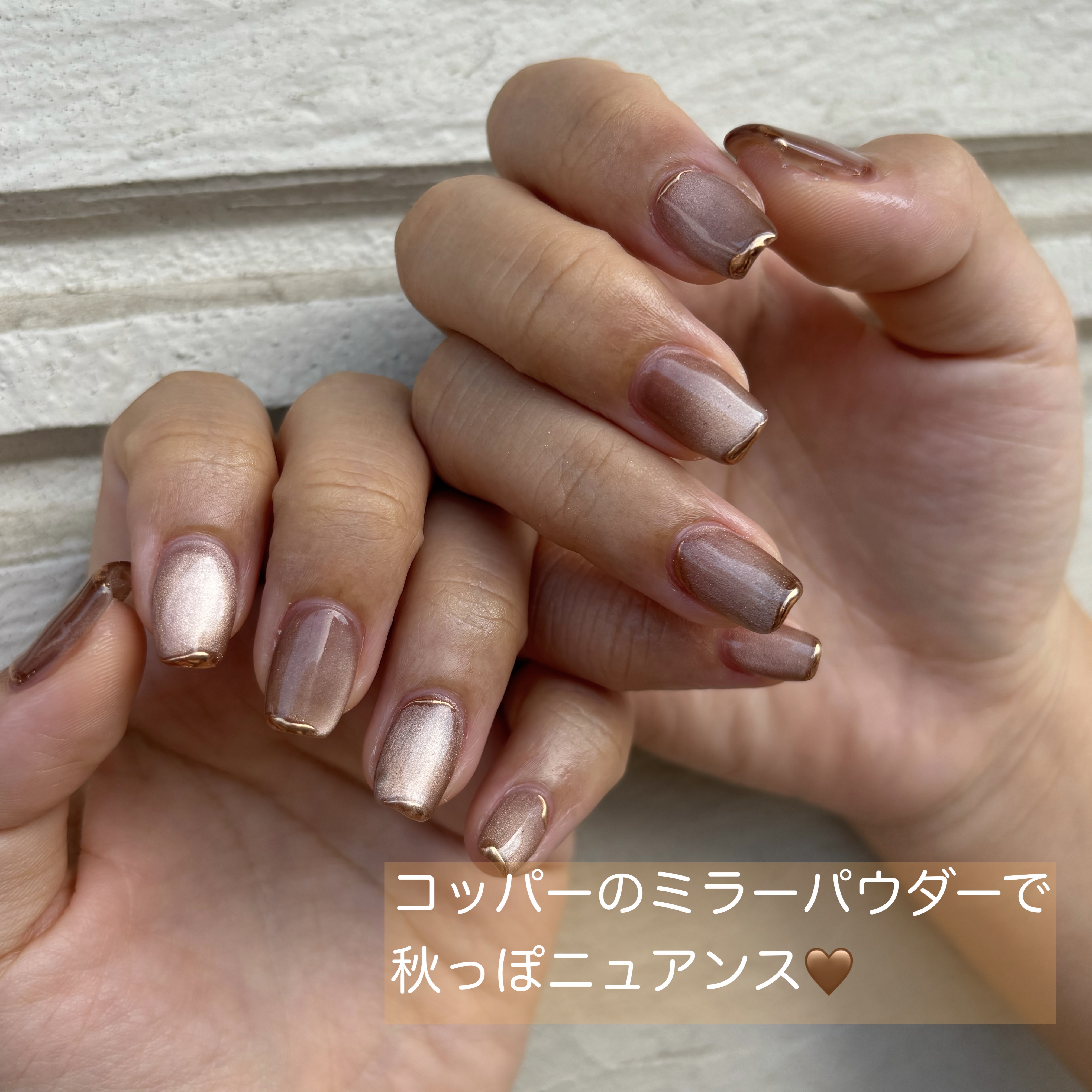 #ネイル,#ジェルネイル,#ショートネイル,#マグネットネイル,#秋ネイル,#ミラーネイルのネイルデザイン