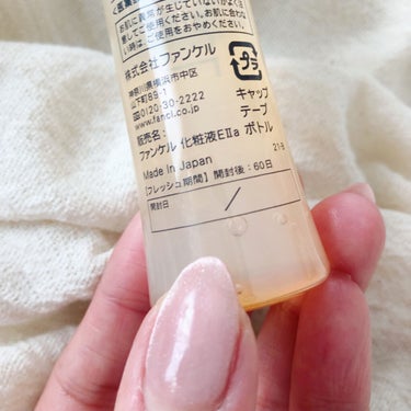 エンリッチプラス 化粧液Ⅱ しっとり ＜医薬部外品＞/ファンケル/化粧水を使ったクチコミ（3枚目）