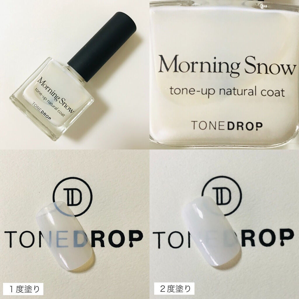 ありす🐰 on LIPS 「オススメカラースウォッチ❣️*⌒⌒⌒⌒⌒⌒⌒⌒⌒⌒⌒⌒⌒⌒⌒⌒..」(3枚目)