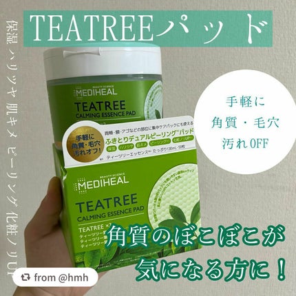ティーツリーカーミングエッセンスパッド/MEDIHEAL/トナーパッドを使ったクチコミ(1枚目)