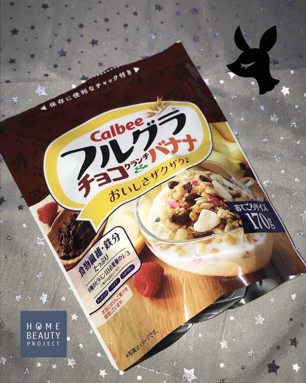 フルグラ®/カルビー/グラノーラを使ったクチコミ（1枚目）