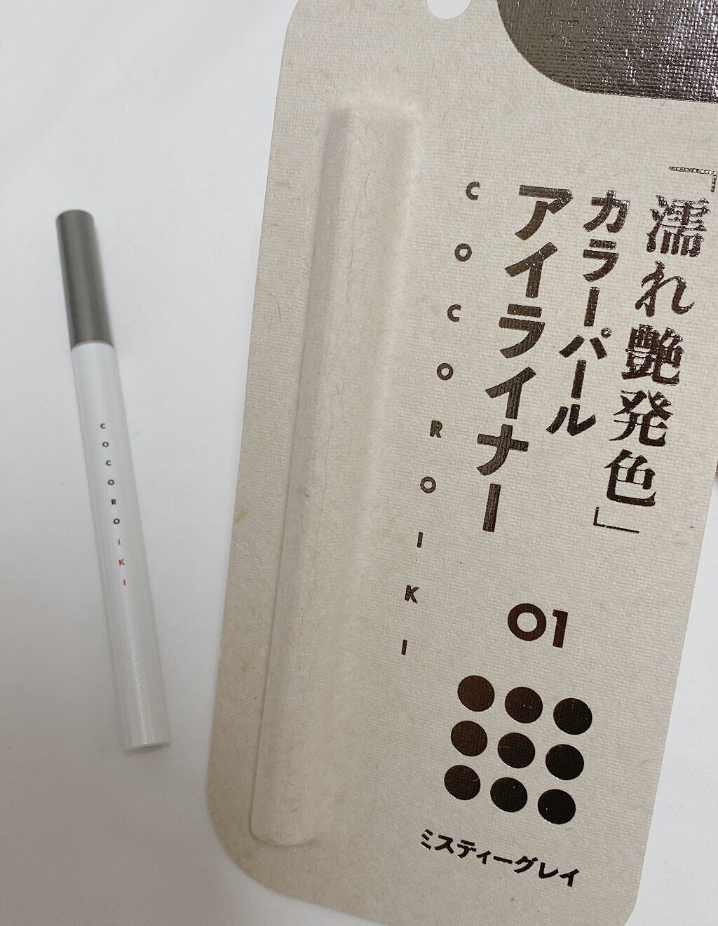 アイデザインライナー/COCOROIKI/リキッドアイライナーを使ったクチコミ（1枚目）