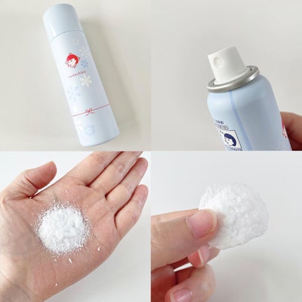 毛穴かくれんぼコットン/毛穴撫子/その他スキンケアを使ったクチコミ(2枚目)