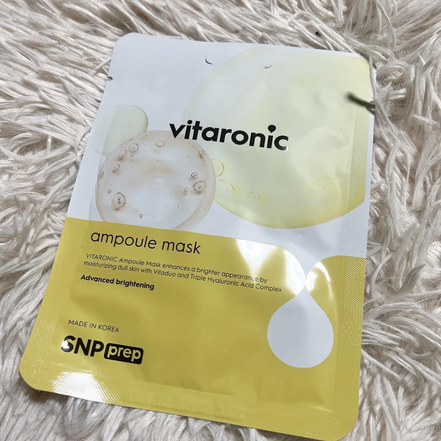 ひとりコスメ部 フォロバ100 on LIPS 「SNPのvitaronicアンプルマスクというの使ってみた😃ト..」(2枚目)
