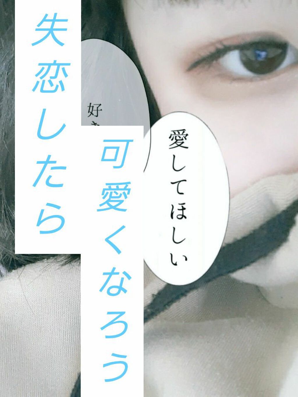 オイルトリートメント #EXヘアオイル/ルシードエル/ヘアオイルを使ったクチコミ(1枚目)