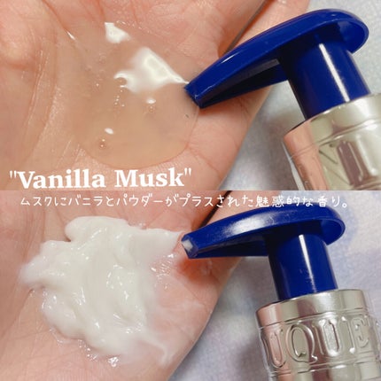 時空の歪み🌓韓国コスメ/イエベ秋 on LIPS 「BOUQUETGARNI[DeepPerfumeShampoo..」(5枚目)