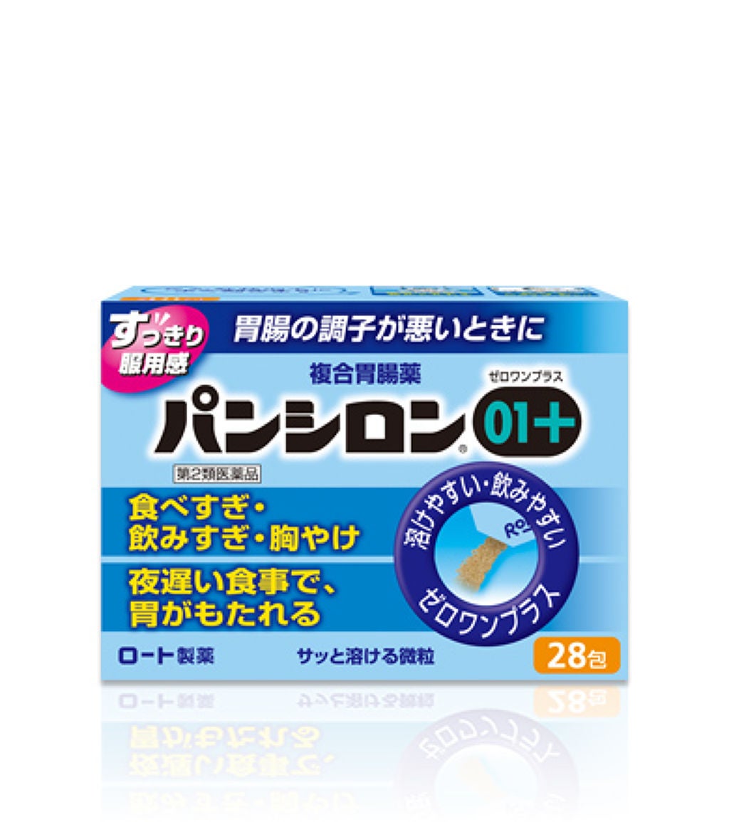 パンシロン01プラス(医薬品) ロート製薬