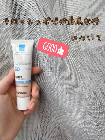 UVイデア XL プロテクショントーンアップ ローズ/ラ ロッシュ ポゼ/日焼け止めクリームを使ったクチコミ(1枚目)