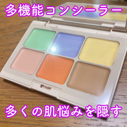 マルチフィックスコンシーラー&カラーコレクター/SHEGLAM/パレットコンシーラーを使ったクチコミ(1枚目)