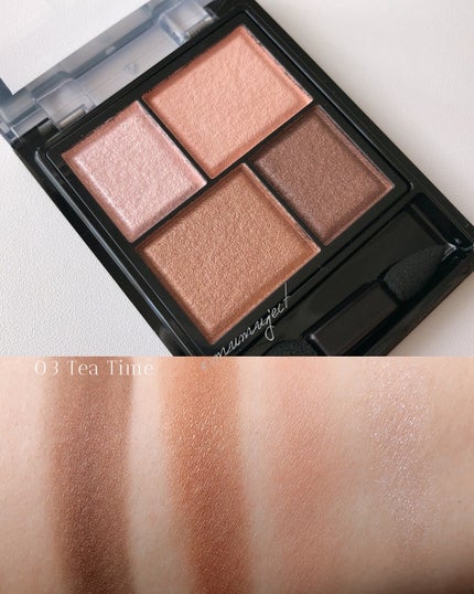 レイヤードアイズ/KiSS/アイシャドウパレットを使ったクチコミ(5枚目)