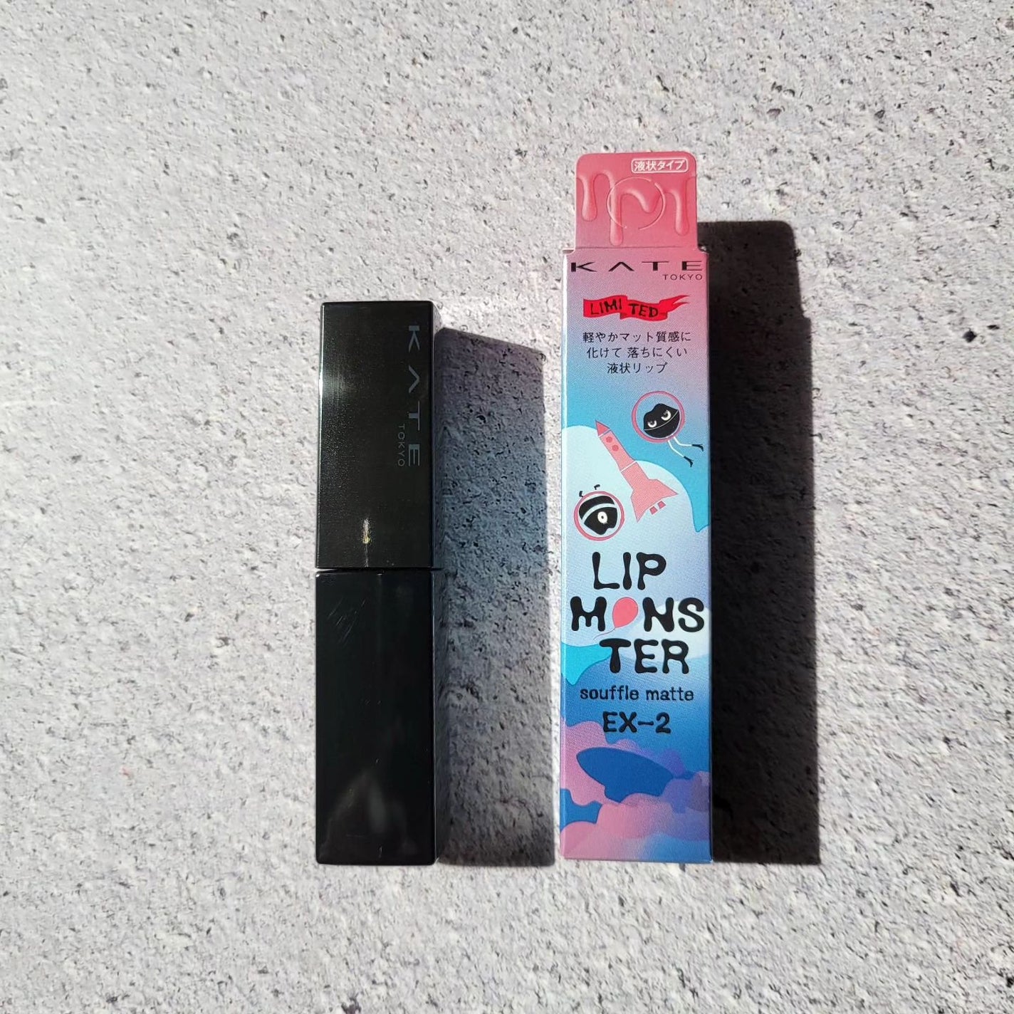 リップモンスター スフレマット/KATE/口紅を使ったクチコミ(2枚目)