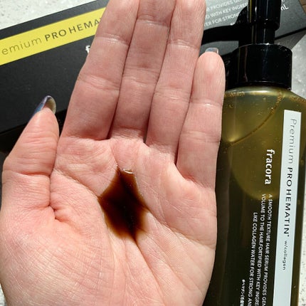 プロヘマチン原液/fracora/洗い流すヘアトリートメントを使ったクチコミ(4枚目)