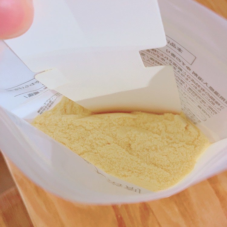 薬用入浴剤 ゆずの香り/無印良品/無機塩系入浴剤を使ったクチコミ(2枚目)