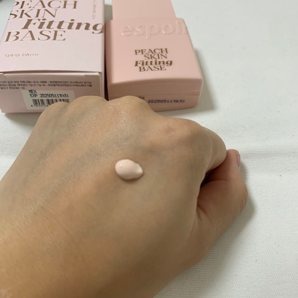 ピーチスキンフィッティングベース/espoir/化粧下地を使ったクチコミ(2枚目)