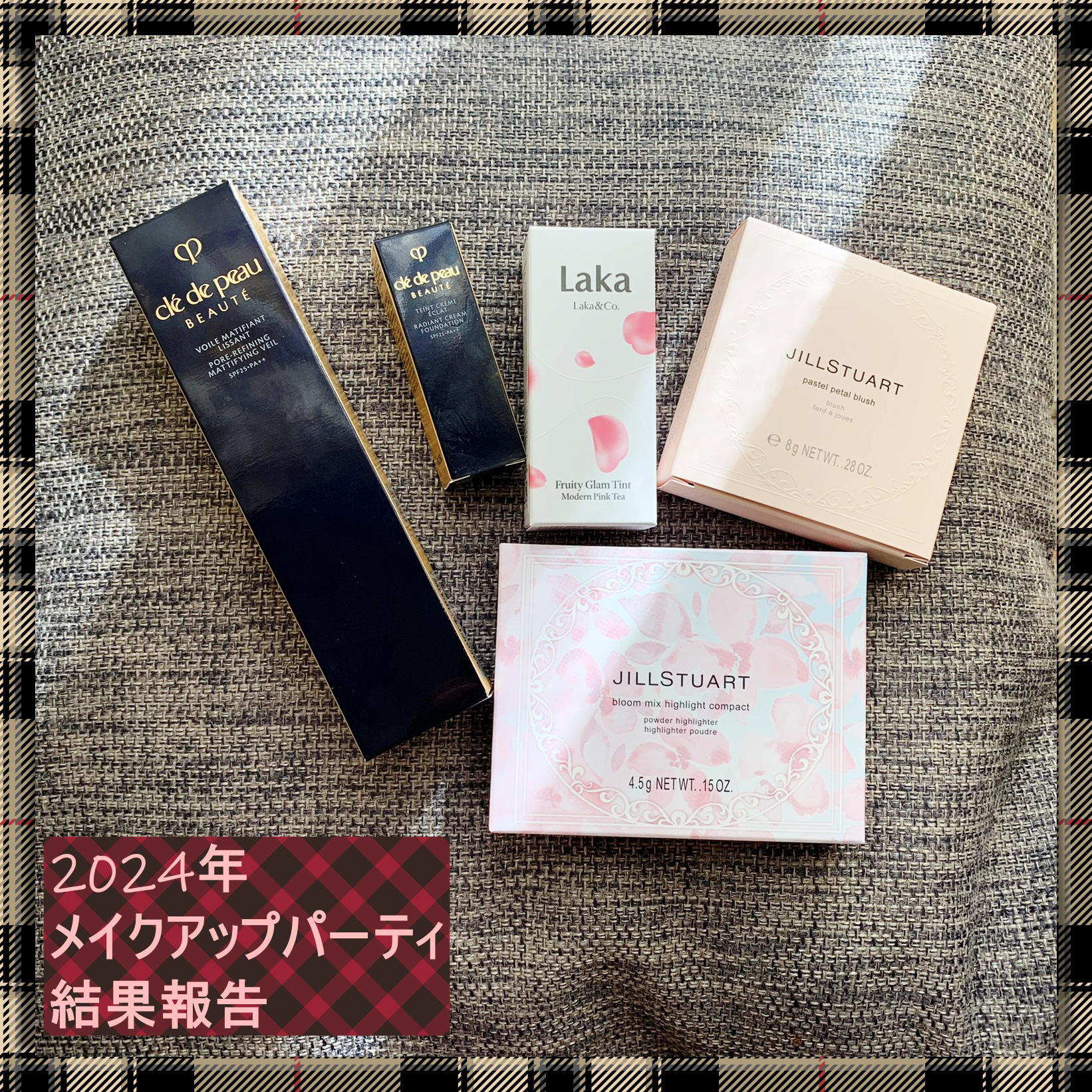 ブルーム ミックスハイライト コンパクト/JILL STUART/パウダーハイライトを使ったクチコミ（1枚目）