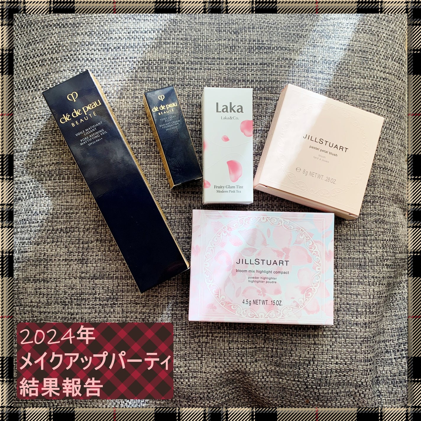 クレ・ド・ポー ボーテ ヴォワールマティフィアンリサン/クレ・ド・ポー ボーテ/化粧下地を使ったクチコミ(1枚目)