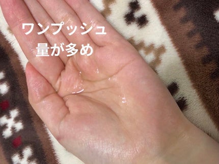 ディープモイスト ヘアオイル/アミノメイソン/ヘアオイルを使ったクチコミ(2枚目)