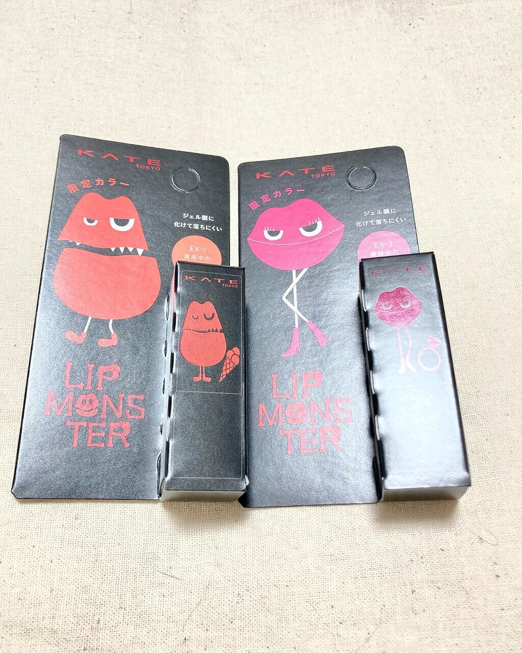 ケイト リップモンスター/KATE/口紅を使ったクチコミ(1枚目)