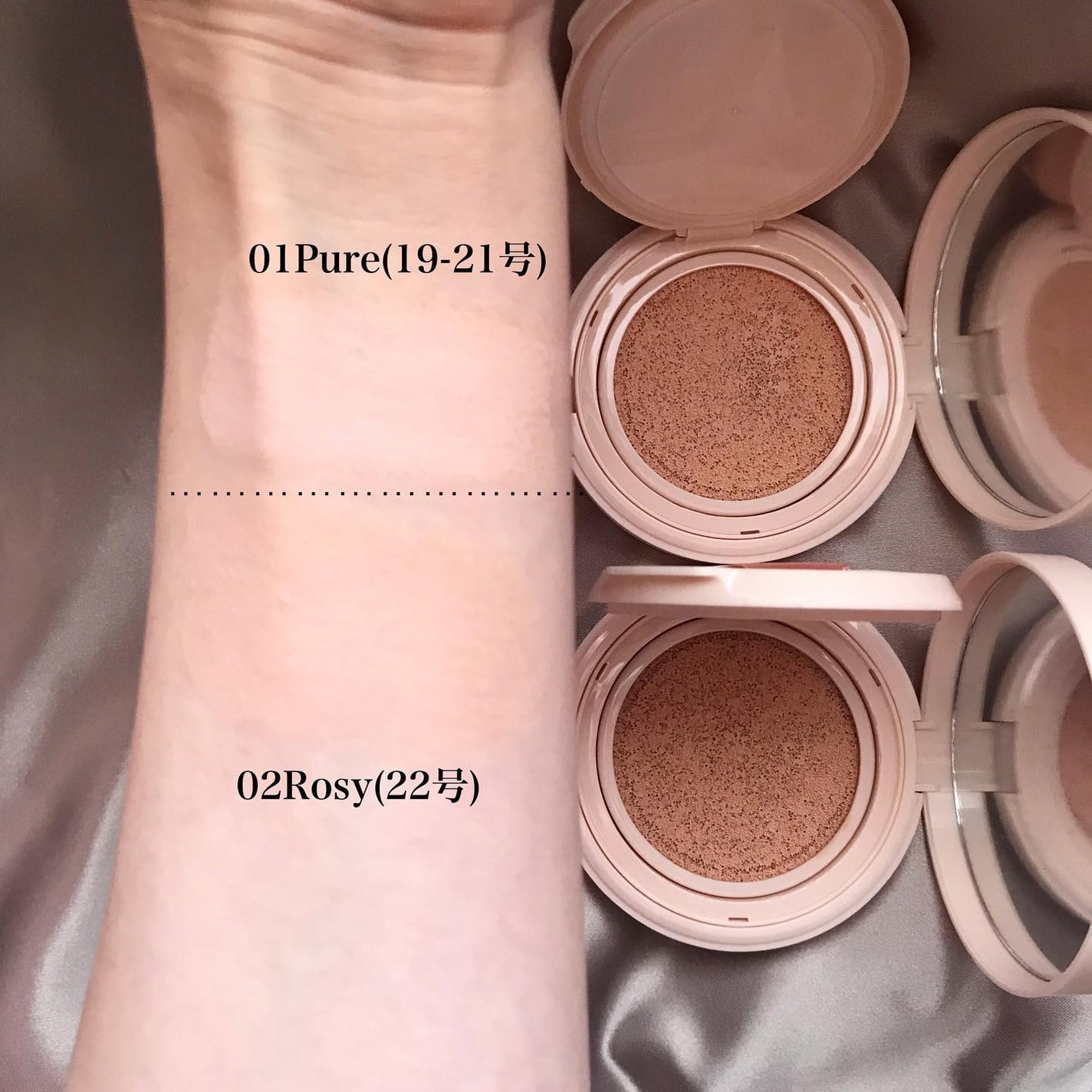 フィクシングブラークッション/Coralhaze/クッションファンデーションを使ったクチコミ(2枚目)