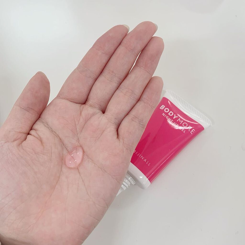 ナイトアップジェル /BODY MORE/バスト・ヒップケアを使ったクチコミ（2枚目）