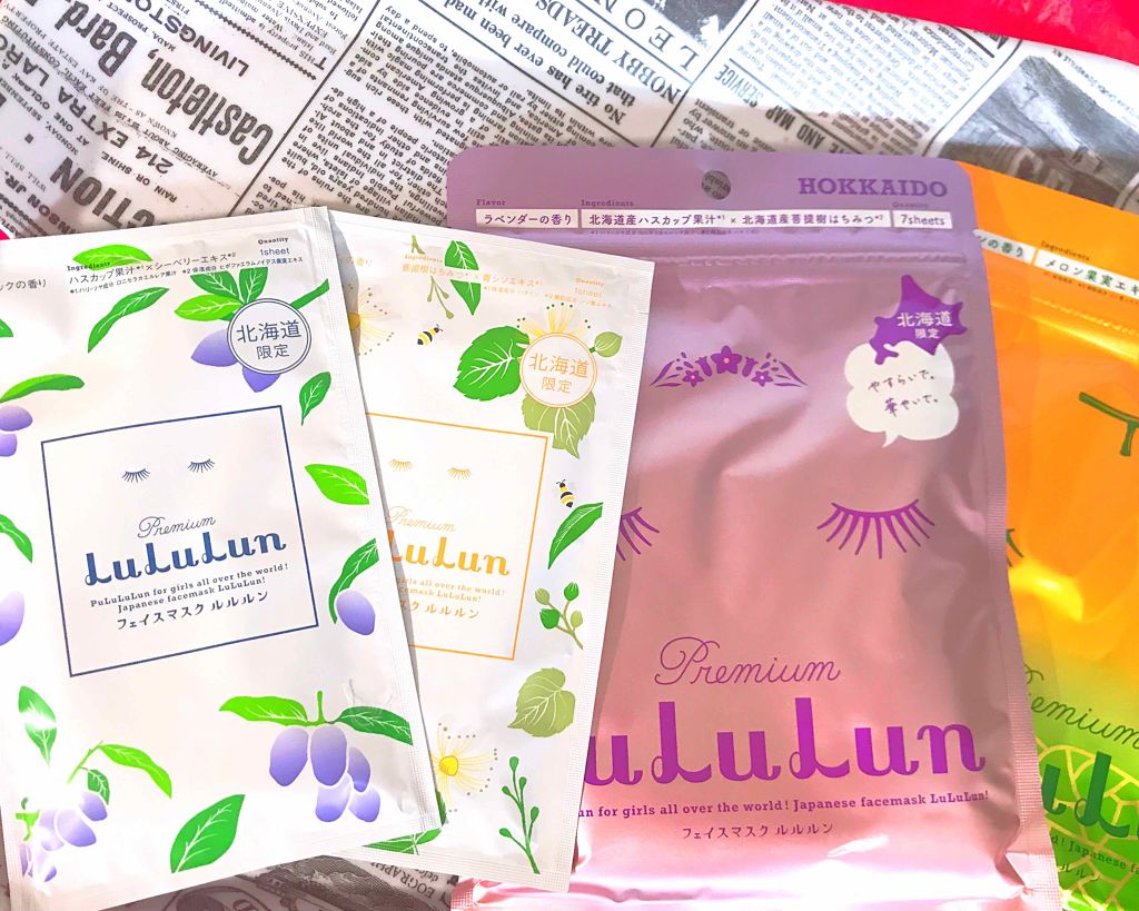 ルルルンピュア エブリーズ/ルルルン/シートマスク・パックを使ったクチコミ（2枚目）