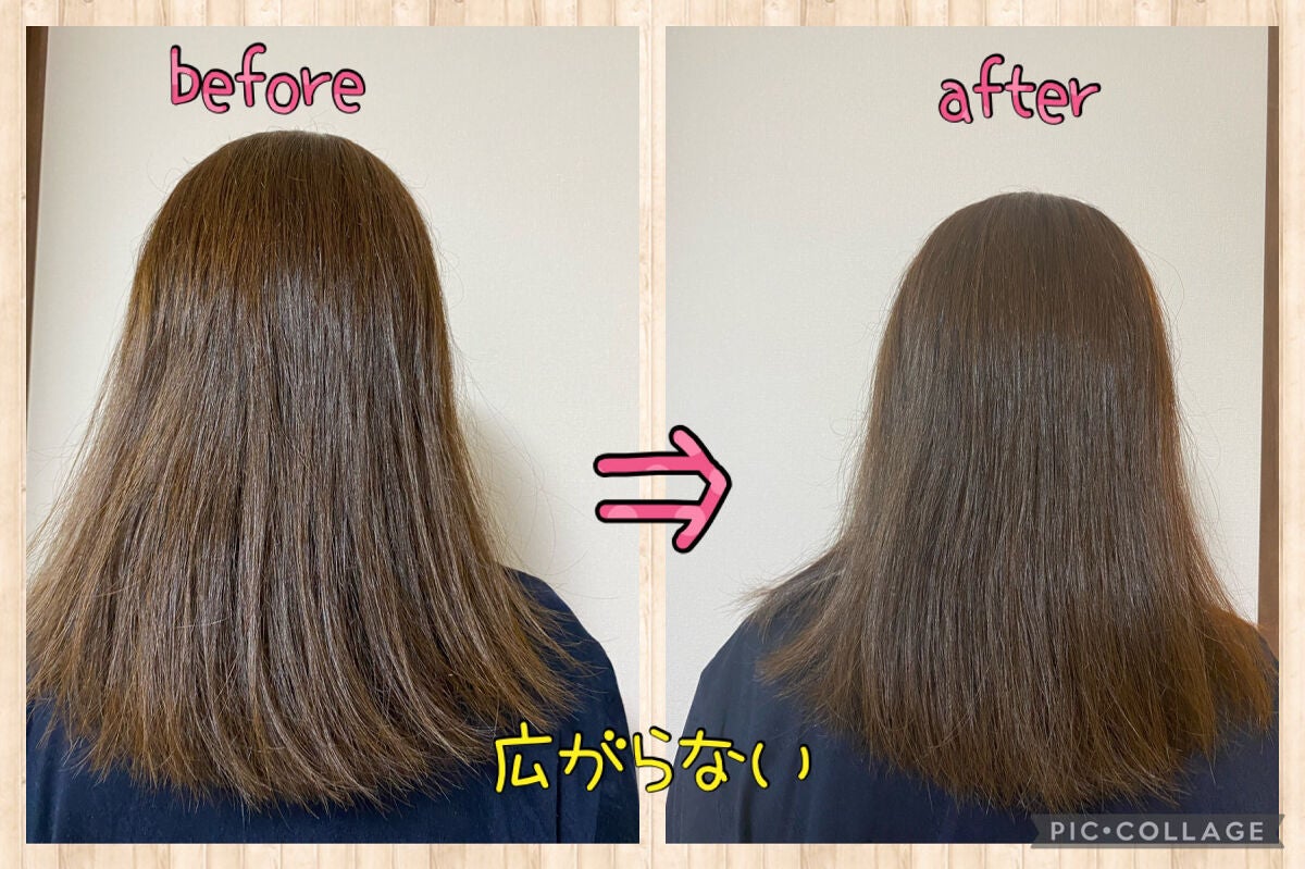 エッセンシャル プレミアム ウォータートリートメント EXスムース/エッセンシャル/アウトバストリートメントを使ったクチコミ(6枚目)