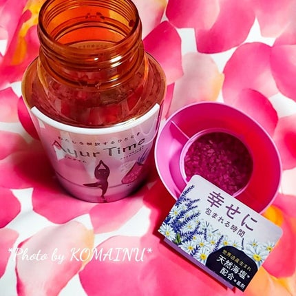 Ayur Time(アーユルタイム)/アーユルタイム/無機塩系入浴剤を使ったクチコミ(2枚目)