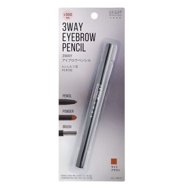 UR GLAM LUXE　３WAY EYEBROW PENCIL U R GLAM